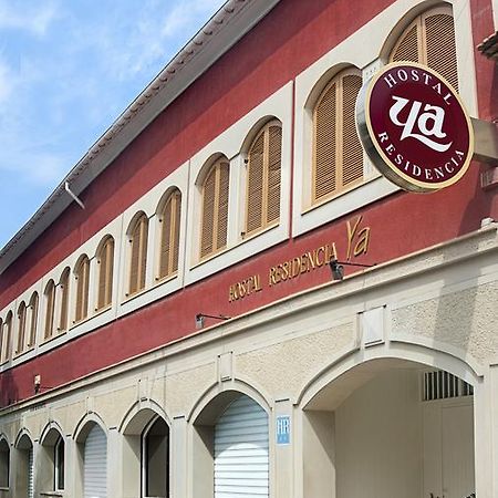 Aspe 雅旅馆酒店 外观 照片