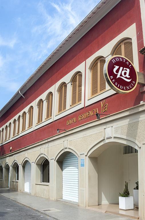 Aspe 雅旅馆酒店 外观 照片